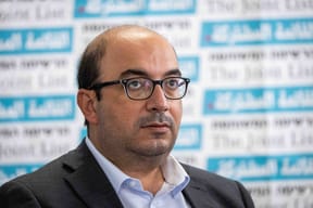 Abu Shehadeh