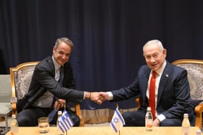 Netanyahu and Mitsotakis