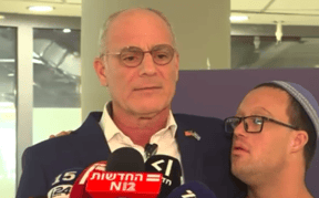Yechiel Leiter at the hospital today