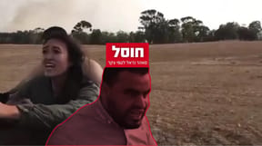 Noa Argamani on the motorcycle being led by the terrorist