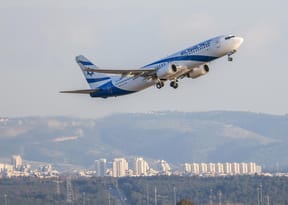 El Al aircraft