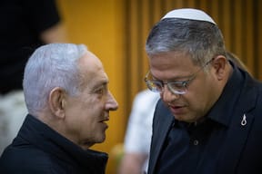 Ben Gvir and Netanyahu