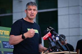 Yoaz Hendel