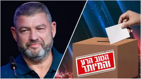 Kippot Barzel panel explains why Winter is sinking