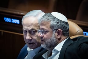 Netanyahu and Ben-Gvir