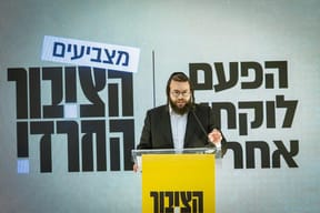 Moti Leitner
