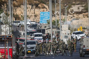 Terror attack near Hebron, )ctober 23, 2026