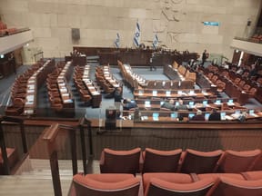 The Knesset plenum