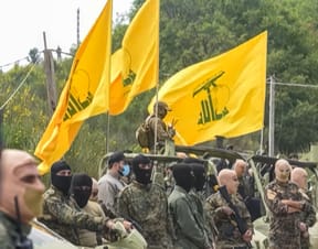 Hezbollah 