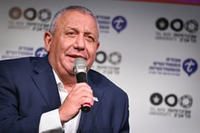 Eisenkot