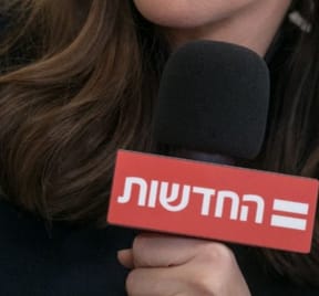 Channel 12