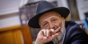 Aryeh Deri