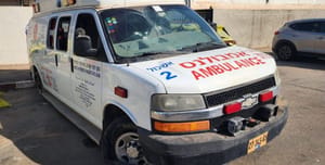 Ambulance On Standby