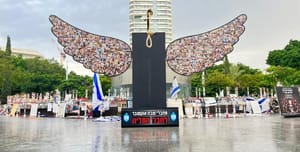 The noose in Tel Aviv