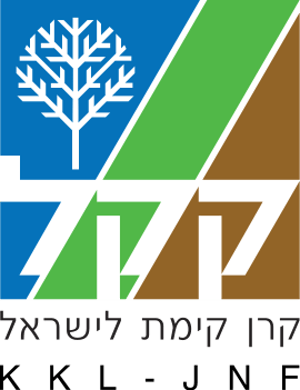 Donating more than just money to help rebuild Israel.