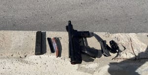 The confiscated weapon