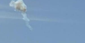 The interception at the northern border
