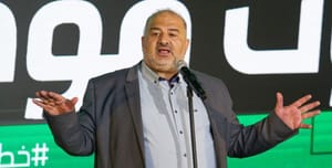 Attacked for his statement, and for his clarification. MK Mansour Abbas.