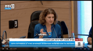 Hillel Israel director discusses the ramifications of a poll showing just a third of Jews feeling comfortable sharing their views on campus.