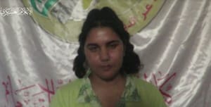 Noa Marciano in captivity.