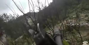 Shooting attack on Israelis
