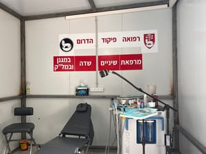 Mobile dental clinic.