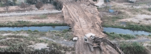 The IDF's new crossing point across Wadi Gaza.