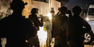 Border Police operation (Police Archives)