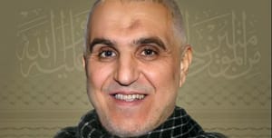 Hossein Ibrahim Makhi