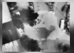 IDF strike on Hezbollah terrorist. Archive.