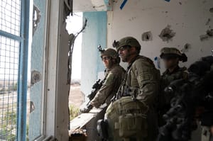 IDF forces in the Gaza Strip.