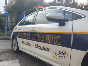 Israeli police