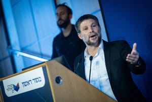 Minister of Finance and Head of the Religious Zionist Party Bezalel Smotrich at a conference of the Israeli newspaper "Makor Rishon", in Jerusalem, June 30, 2024.