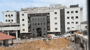 Shifa Hospital