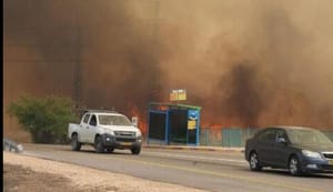 A thick cloud of smoke, all over the north.