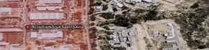 Marking out sensitive sites in Israel.