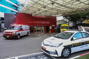 Shamir Medical Centre