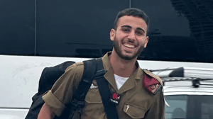 Sergeant Amit Tsadikov