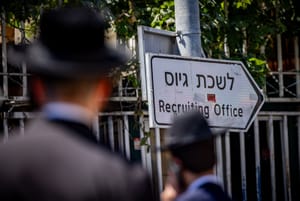 A protest against drafting Haredim outside an IDF Recruitment Center in Jeursalem, August 28, 2024.