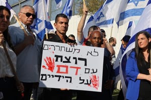 Israelis protest outside Maasiyahu prison, central Israel, the possible release of terrorist who tortured and murdered Israeli soldier Moshe Tamam nearly 40 years ago. May 31, 2023