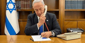 Binyamin Netanyahu