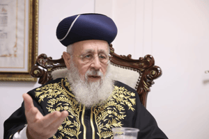 Rabbi Yitzhak Yosef