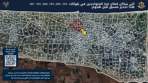 Evacuation Map.