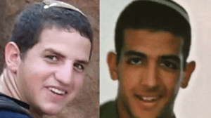 David Rubin and Ahikam Amichai HY"D