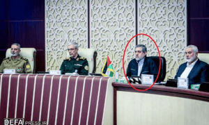 Izadi (circled in red)