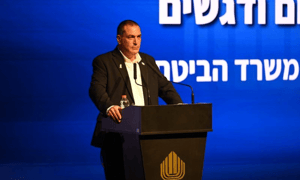 Eyal Zamir