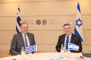 Foreign Minister Gideon Sa'ar and Greek Foreign Minister Giorgos Gerapetritis.