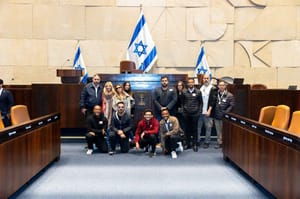 Brazilian delegation visiting Israel