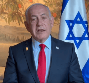 Prime Minister Benjamin Netanyahu.