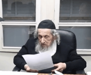 Rabbi Dov Landau.